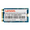 Lenovo SL700 M.2 SATA SSD