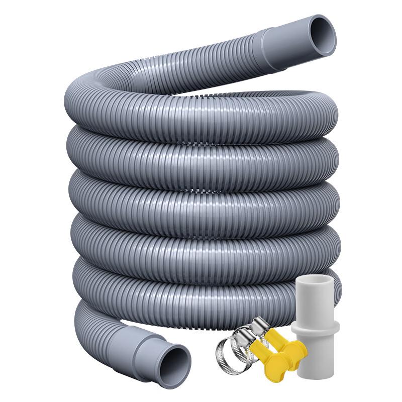 Haili Washing Machine & Dishwasher Drainage Solutions