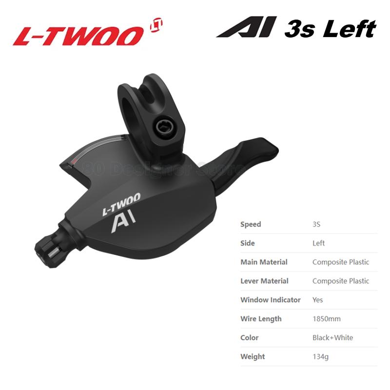 Манетка LTWOO A1 6 скоростей 6-скоростной триггерный переключатель 1X6 переключатель SL-V4006-6W-2 горный велосипед 6-скоростная манетка