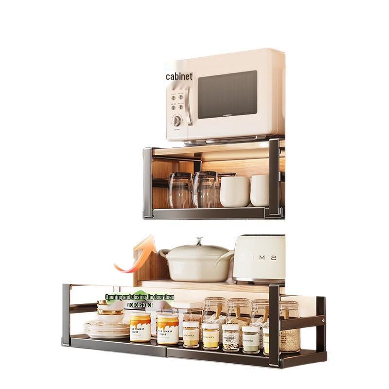 YouShu Wall-Mounted Retractable Kitchen Storage Rack