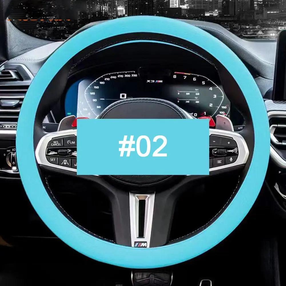 Универсальный автомобильный силиконовый чехол на руль, эластичный нескользящий чехол для руля 36-40 см, многоцветный автомобильный декор, аксессуар I2n6