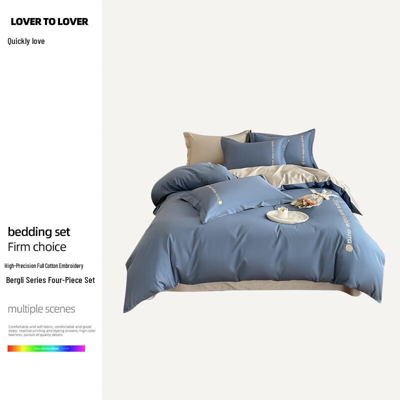 YIYIAI Pure Cotton 4-Piece Bedding Set