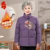 Elderly Women's 2025 Winter Padded Jacket