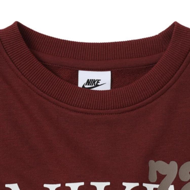 Nike Свитшот с длинным рукавом Swoosh NSW Redux FLC Удобный Детские топы IM3386-619