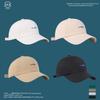 ins trendy brand showing face small hat female cartoon small fish sunscreen peaked cap wide brim thin face baseball cap men's and women's models