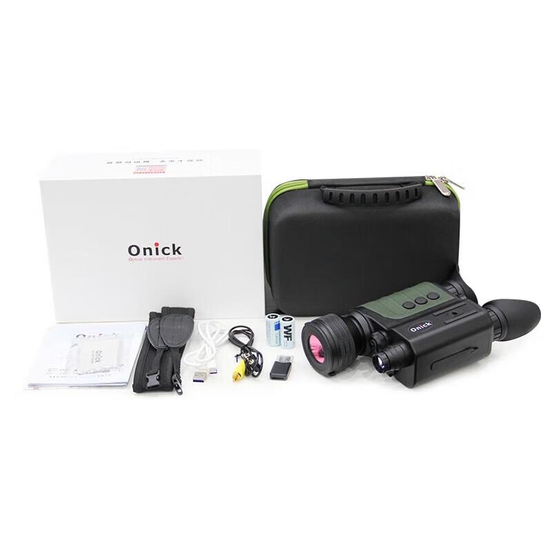 Onick NB-500 Digital Day/Night Vision Monocular