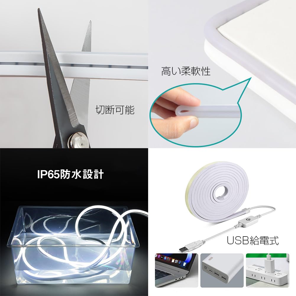 Светодиодная лента Honebear, USB, кухонная подставка, лампа дневного света, непрямой светодиодный светильник для внутреннего шкафа, без строительной пасты, сделай сам, декоративная, ночная, энергосберегающая