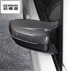 Для BMW 5 серии G30 G38 2018-2023 Стайлинг автомобиля задняя рамка зеркала заднего вида дверное окно звуковой сигнал крышка наклейка отделка авто