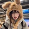 Пушистая шапка с ушками щенка с подвижными ушами для женщин Зимняя утолщенная ветрозащитная и теплая шапка-ушанка Стиль с защитой ушей