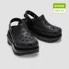 Starfield Suwon Mega Crush Clog Black 207988 001