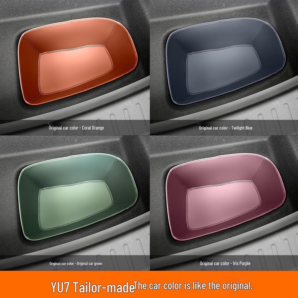 Полностью закрывающийся коврик в багажник из кожи наппа для 2025 Xiaomi YU7