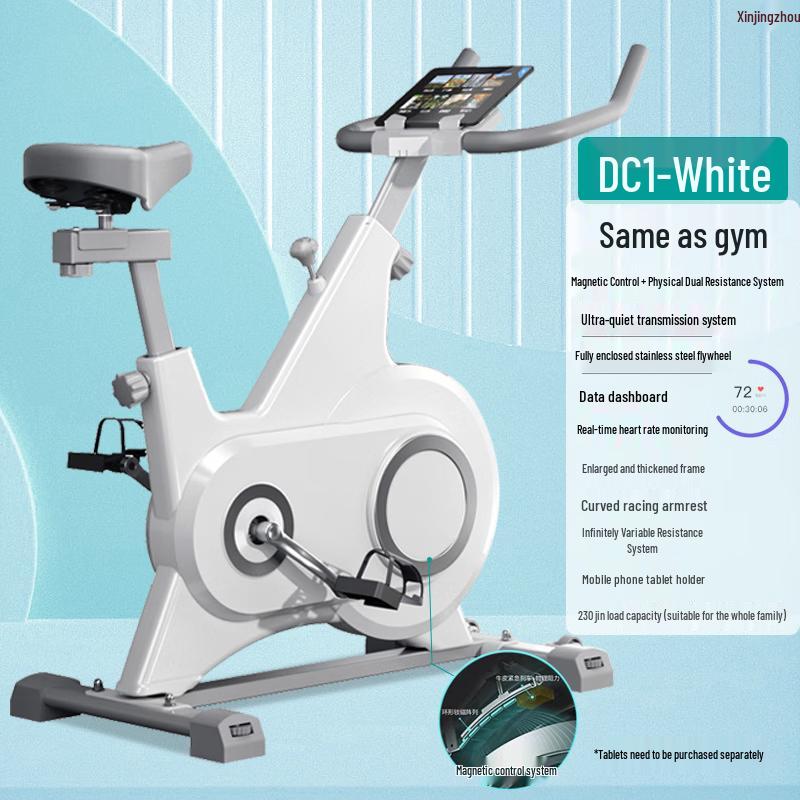 Xinjingzhou Smart Home Spin Bike CN plug (adapter included)