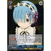 Weiss Schwarz RZ/S68-058S Fun Banquet Rem (SR Super Rare) Booster Pack Re:ZERO -Starting Life In Another World- Memory Snow