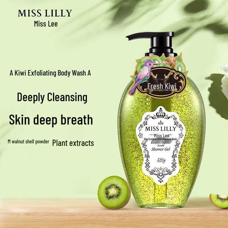 MISS LILLY Kiwi Fragrance Amino Acid Scrub Shower Gel