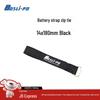 BOSLI-PO FPV Drone Battery Strap with Anti-slip Velcro