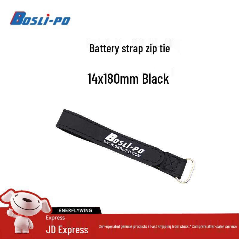 BOSLI-PO FPV Drone Battery Strap with Anti-slip Velcro