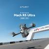 Компоненты и комплекты для FPV гоночных дронов iFlight (Китайская версия)