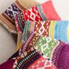 5 Pairs Personalized Knitted Wool Socks Ethnic Style Retro Socks Wool Socks Piled and Thickened Winter