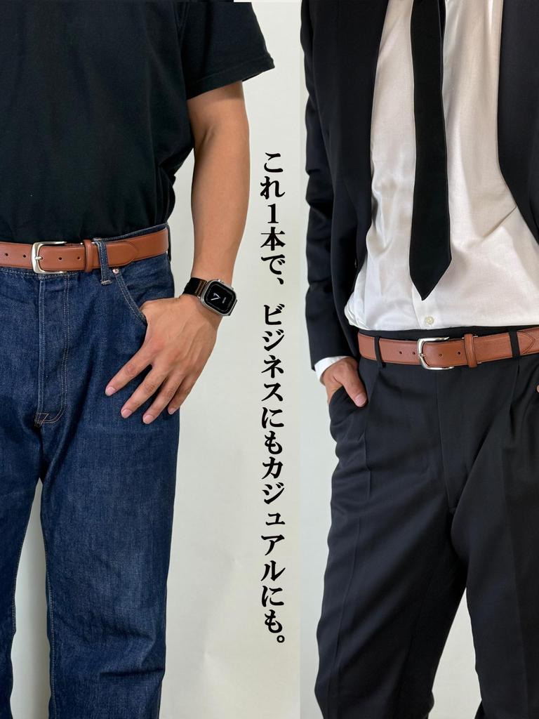 CODEL Genuine Leather Handcrafted In Japan Men's Belt, (Brown)