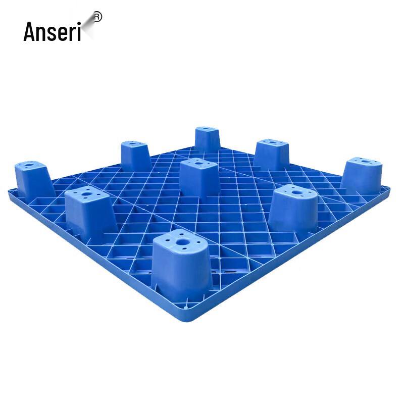 Ancai Rui Nine-Leg Plastic Pallet