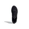 Adidas Duramo SL Triple Black Мужские кроссовки Core-Black G58108