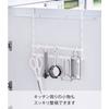 Yamazaki Sink Door Hooks, 2-Tier, White, Approx. W30 x D7 x H27cm (When Hooks are Used), Plate, Height Adjustable, 3078, for Inside Door Storage