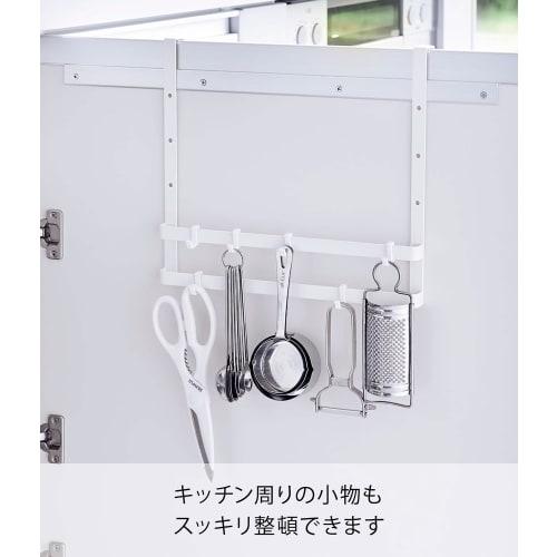 Yamazaki Sink Door Hooks, 2-Tier, White, Approx. W30 x D7 x H27cm (When Hooks are Used), Plate, Height Adjustable, 3078, for Inside Door Storage