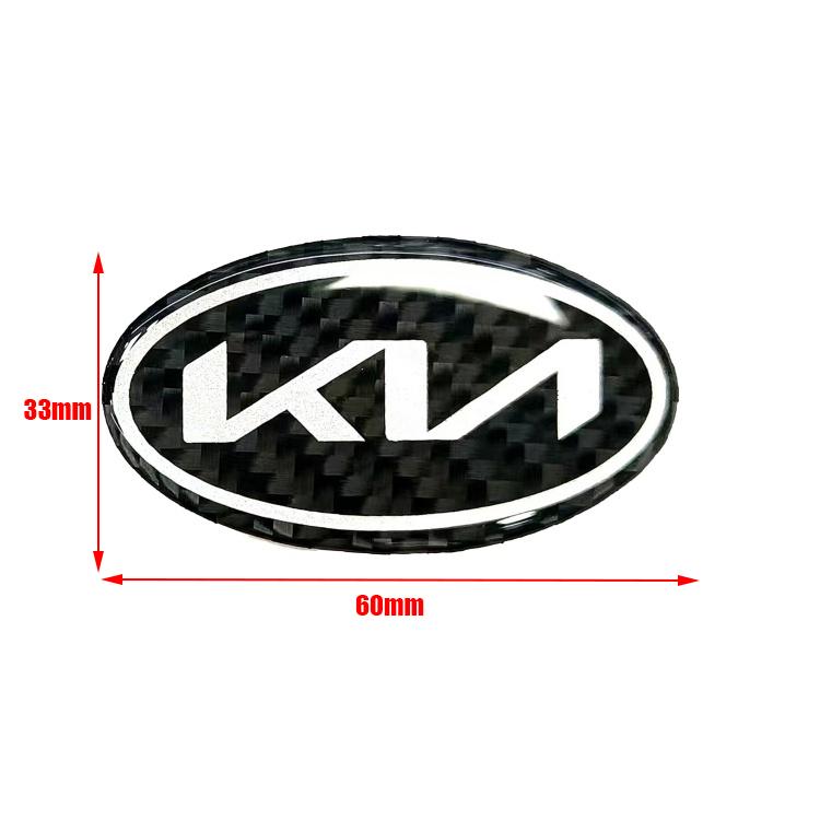QZGF3 1pcs 3D newest KIA KN carbon fibre steer wheel emblem Sticker Car Steering Wheel Car Interior Emblem Car styling Accessories
