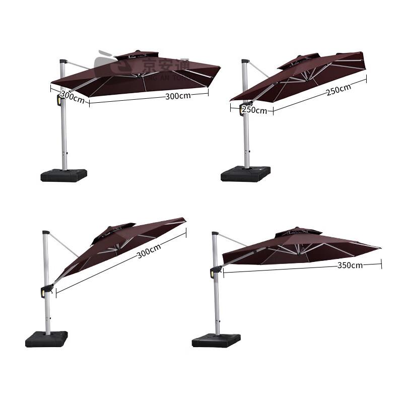 Jing'an Tong Outdoor LED Sunshade Umbrella