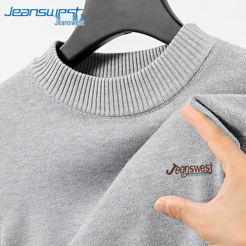 Jeanswest Men's Semi-High Collar Casual Base Sweater