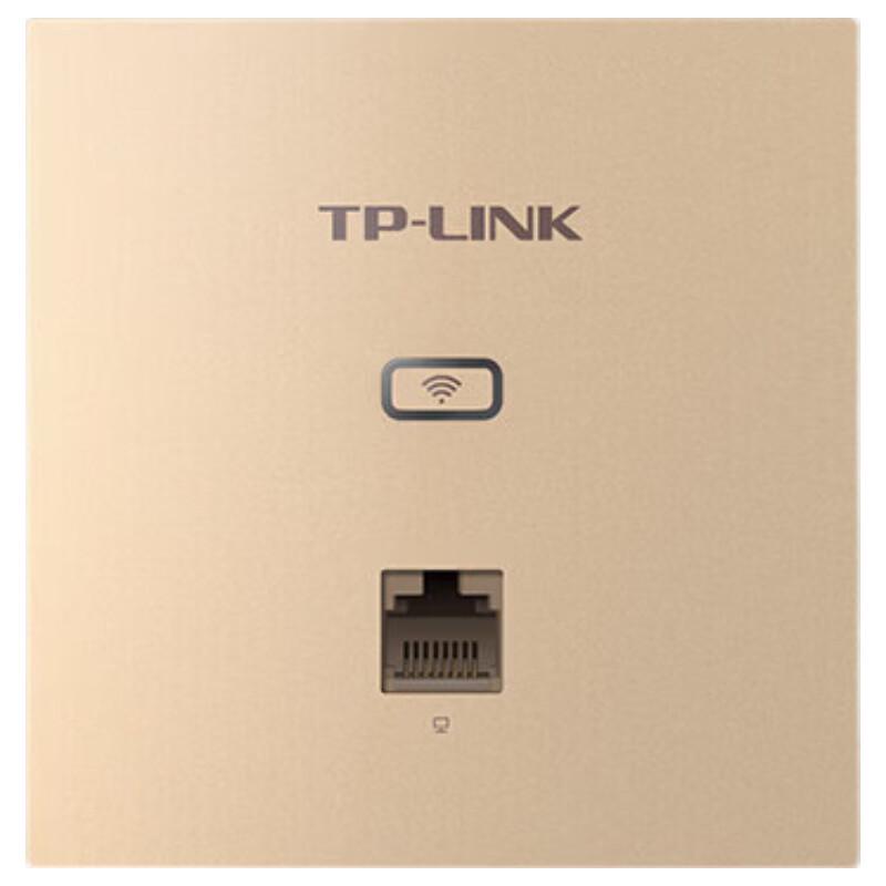 TP-LINK AC1200 Dual-Band Wireless Wall-Plate AP CN plug (adapter included)