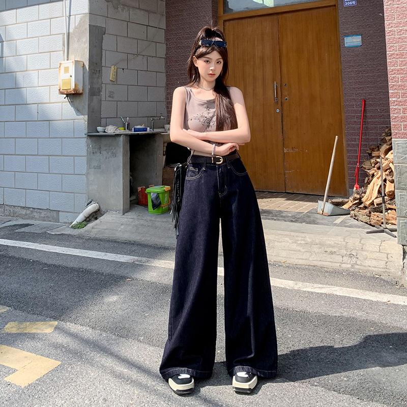 White jeans women's summer new loose and drape wide-leg pants high waist and thin floor-mopping pants versatile