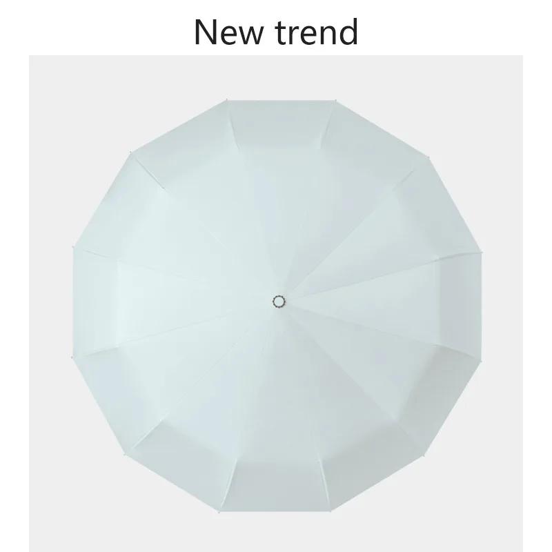 Полностью автоматический солнцезащитный зонт с 12 косточками, большой черный клейкий складной солнцезащитный зонт для мужчин и женщин, двойного назначения от дождя или блеска