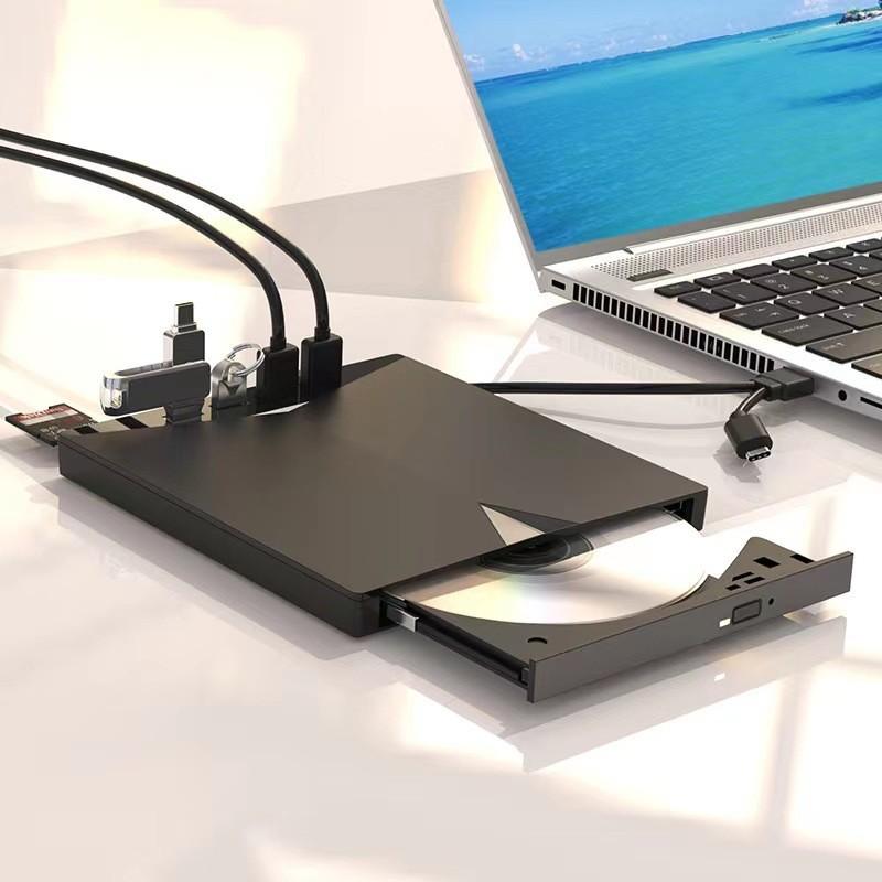 Внешний DVD-привод USB 3.0 7-в-1 Type-C Многофункциональный CD-привод