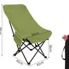 OIMG Outdoor Adjustable Folding Moon Chair