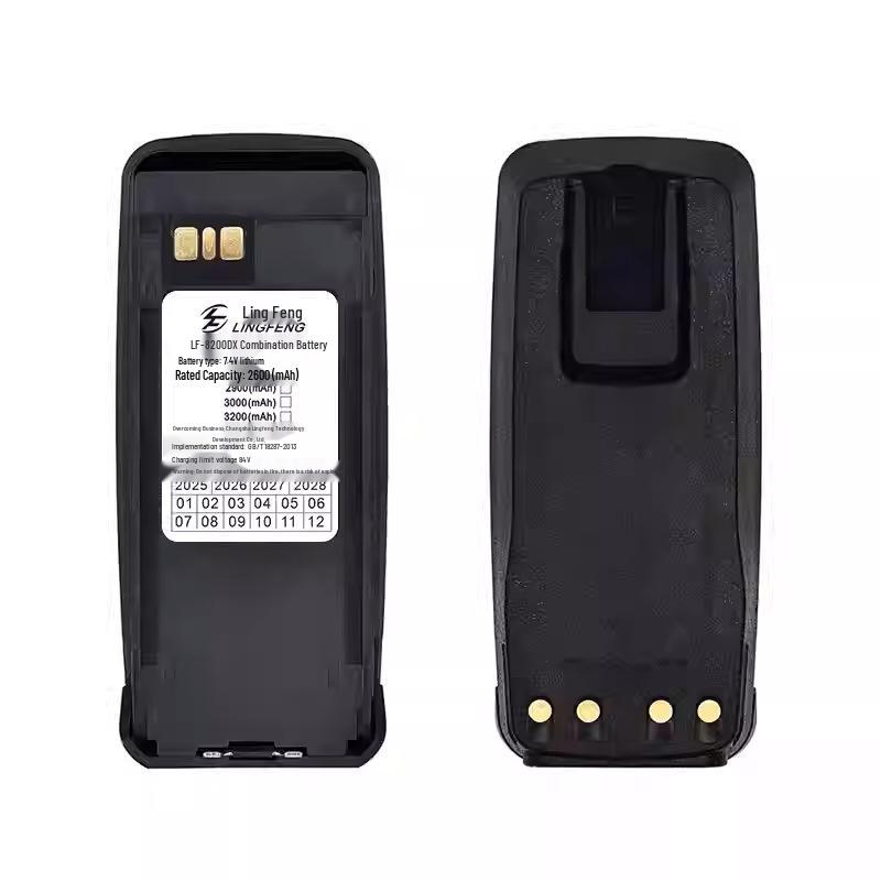 Зарядное устройство Type-C для аккумуляторов раций Motorola XIR P8200/P8268/P8260 и Lingfeng LF-8200DX
