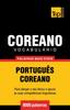 Книга Vocabulario Portugues-Coreano - 9000 Palavras Mais Uteis : 95