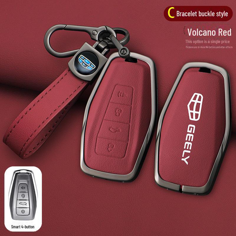 Комплект чехлов для ключей Geely: Emgrand S, Xingyue L, Boyue, Xingrui, Binyue, Binrui, Borui, Vision X6