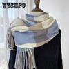 Elegant Polyester Scarf for Women and Men - 100% Polyester Yarn-Dyed Plaid Design with Tassel Detail, Warm and Windproof,for Casual Weekend Wear