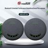 Беспроводной Bluetooth всенаправленный конференц-микрофон-динамик HSD-BT12S (Китайская версия)