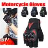Пара перчаток для гонок на мотоцикле, перчатки для мотоциклистов с короткими пальцами, летние перчатки для мотокросса на мотоцикле с дышащей сеткой и сенсорным экраном