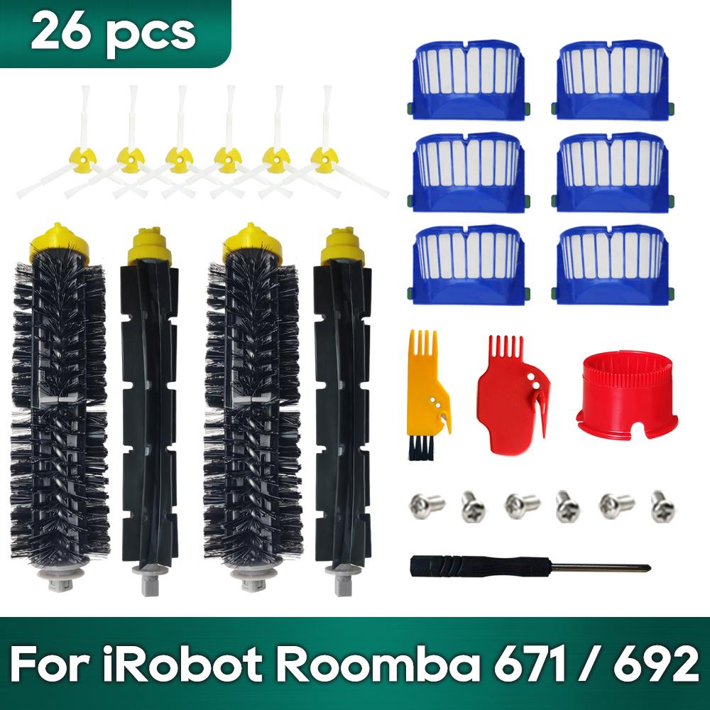 Совместимо для iRobot Roomba 692/671/660/651/650/630/620/614 Набор запчастей для аксессуаров Робот-пылесос Основная Боковая щетка Hepa-фильтр