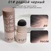 Hairline Stick Out of Nothing Водостойкий и устойчивый к поту Hairline Repair Filling Hairline Repair Powder