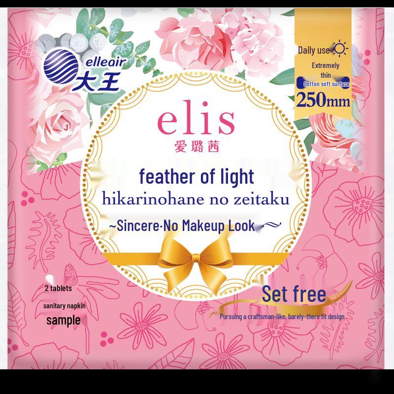 Elis Ежедневные тонкие хлопковые мягкие гигиенические прокладки