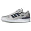 Adidas Originals Forum Low Leather Comfortable Low-Top Sneakers Unisex Sneakers Gray White IG2999