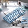 Трехрежимная механическая клавиатура Qianxingzhe V82Pro
