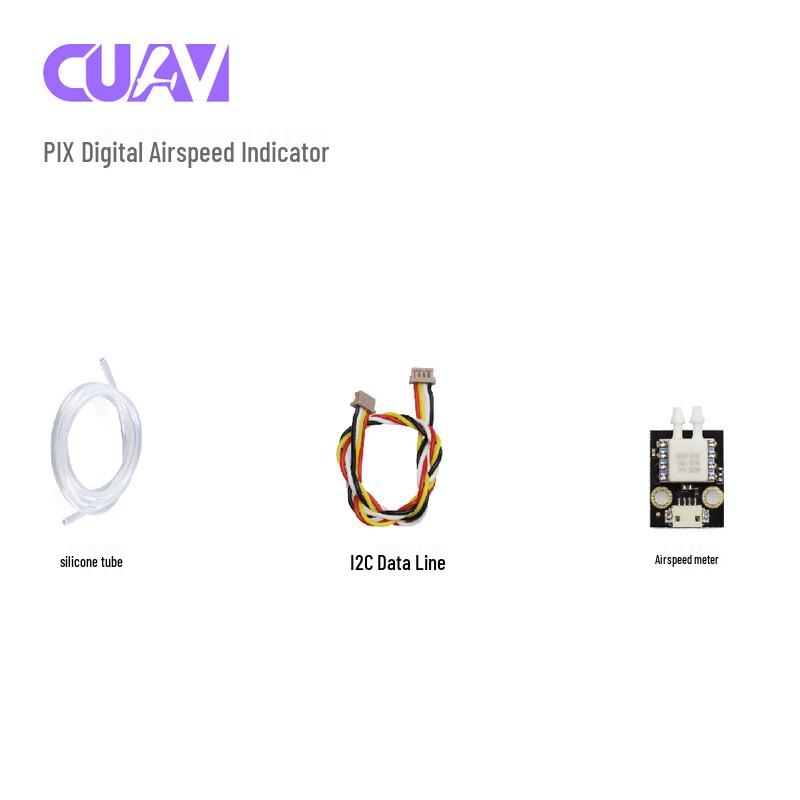 Цифровой датчик воздушной скорости CUAV Комплект