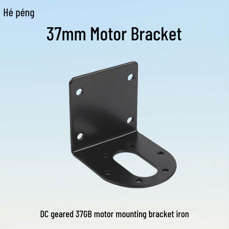 25/37mm Gear Motor Bracket for GM25-370/520/555 - Iron/Aluminum, Spray-Painted