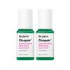 Dr.Jart+ Cicapair Интенсивная успокаивающая восстанавливающая сыворотка 30 мл x 2 – Успокаивающий уход, Легкая увлажняющая сыворотка для чувствительной кожи