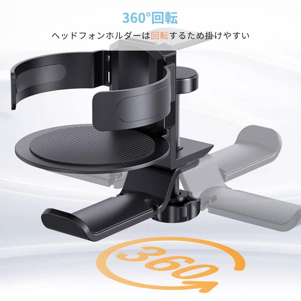 Adelphos Подставка-держатель для наушников в виде чашки, Автоматически двигающаяся, Алюминиевая CUP1, Держатель, Крючок, Зажим, Сплав, (3 куска)